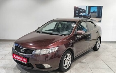 KIA Cerato III, 2010 год, 759 000 рублей, 1 фотография