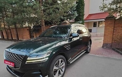 Genesis GV80 I, 2022 год, 6 160 000 рублей, 1 фотография