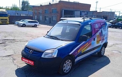 Peugeot Partner II рестайлинг 2, 2010 год, 350 000 рублей, 1 фотография