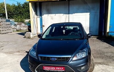 Ford Focus II рестайлинг, 2010 год, 820 000 рублей, 1 фотография