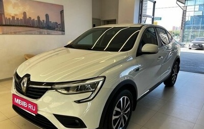 Renault Arkana I, 2019 год, 1 650 000 рублей, 1 фотография