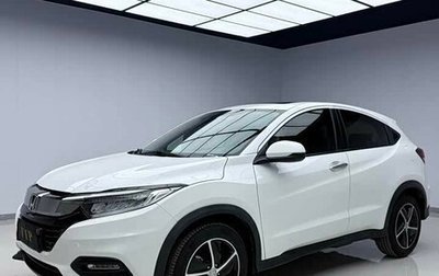 Honda Vezel, 2020 год, 1 500 000 рублей, 1 фотография