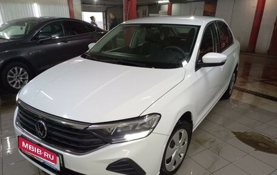 Volkswagen Polo VI (EU Market), 2022 год, 1 683 000 рублей, 1 фотография