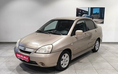 Suzuki Liana, 2006 год, 219 000 рублей, 1 фотография