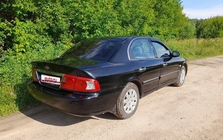 KIA Magentis I, 2004 год, 245 000 рублей, 3 фотография