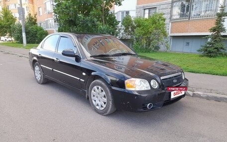KIA Magentis I, 2004 год, 245 000 рублей, 8 фотография