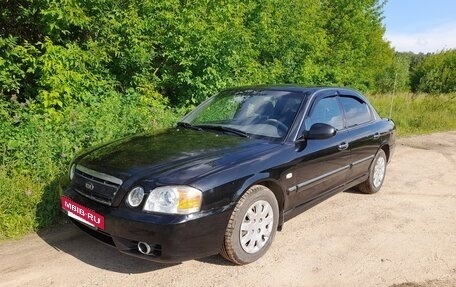 KIA Magentis I, 2004 год, 245 000 рублей, 5 фотография