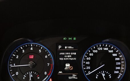 Hyundai Kona I, 2021 год, 1 301 600 рублей, 9 фотография