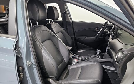 Hyundai Kona I, 2021 год, 1 301 600 рублей, 16 фотография