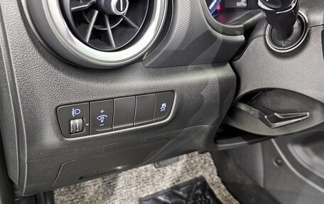 Hyundai Kona I, 2021 год, 1 301 600 рублей, 14 фотография