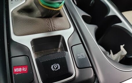 KIA Carnival, 2020 год, 3 350 000 рублей, 15 фотография