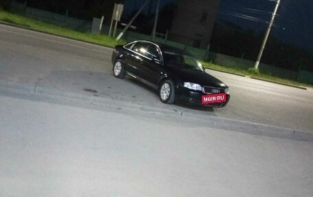 Audi A6, 2001 год, 550 000 рублей, 5 фотография