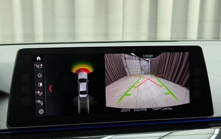 BMW 5 серия, 2019 год, 3 849 000 рублей, 13 фотография
