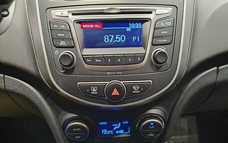 Hyundai Solaris II рестайлинг, 2016 год, 1 069 000 рублей, 14 фотография