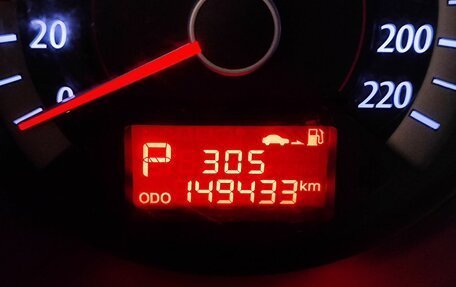 KIA Cerato III, 2010 год, 759 000 рублей, 18 фотография