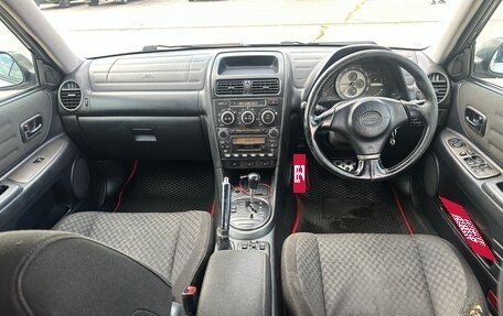 Toyota Altezza, 2001 год, 1 200 000 рублей, 11 фотография