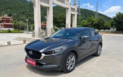 Mazda CX-30 I, 2022 год, 1 995 000 рублей, 1 фотография
