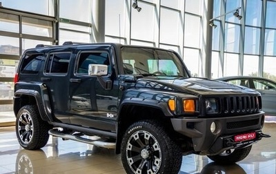 Hummer H3, 2008 год, 2 298 000 рублей, 1 фотография