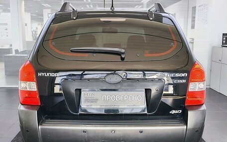 Hyundai Tucson III, 2008 год, 820 000 рублей, 6 фотография