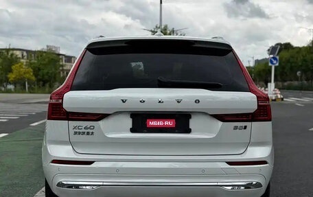 Volvo XC60 II, 2022 год, 2 250 596 рублей, 3 фотография