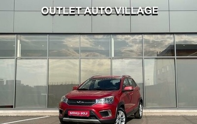Chery Tiggo 2, 2017 год, 569 000 рублей, 1 фотография