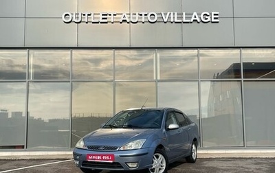 Ford Focus IV, 2003 год, 349 000 рублей, 1 фотография