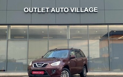 Chery Tiggo (T11), 2015 год, 519 000 рублей, 1 фотография