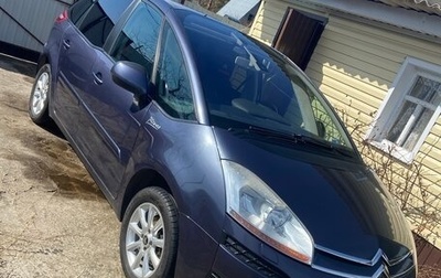 Citroen C4 Picasso II рестайлинг, 2008 год, 520 000 рублей, 1 фотография