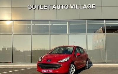 Peugeot 207 I, 2008 год, 379 000 рублей, 1 фотография