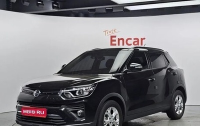 SsangYong Tivoli, 2021 год, 1 160 000 рублей, 1 фотография