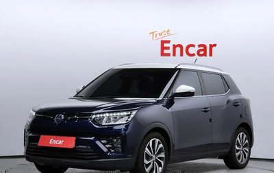 SsangYong Tivoli, 2021 год, 1 160 000 рублей, 1 фотография