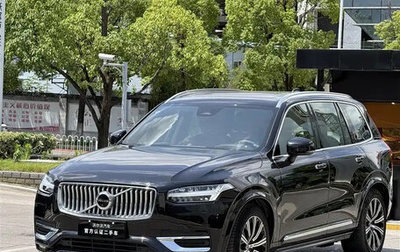 Volvo XC90 II рестайлинг, 2023 год, 4 700 000 рублей, 1 фотография