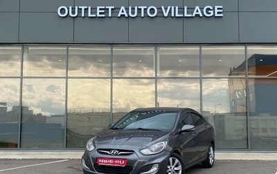Hyundai Solaris II рестайлинг, 2011 год, 419 000 рублей, 1 фотография