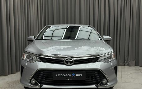 Toyota Camry, 2016 год, 2 319 000 рублей, 2 фотография