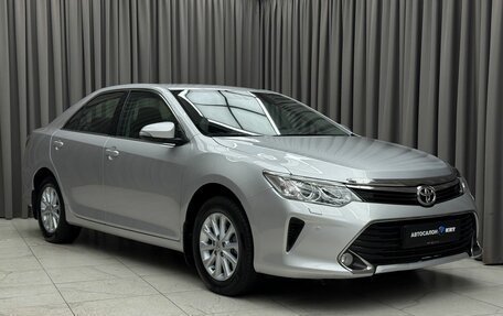 Toyota Camry, 2016 год, 2 319 000 рублей, 3 фотография