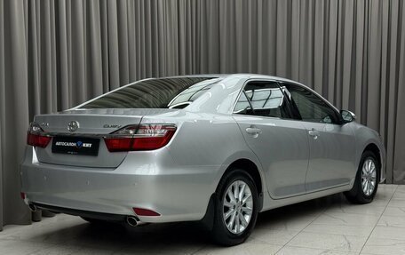 Toyota Camry, 2016 год, 2 319 000 рублей, 4 фотография