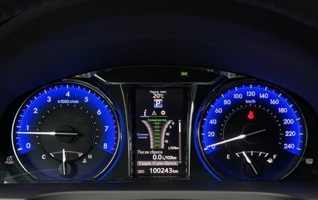 Toyota Camry, 2016 год, 2 319 000 рублей, 12 фотография