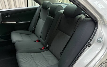 Toyota Camry, 2016 год, 2 319 000 рублей, 9 фотография