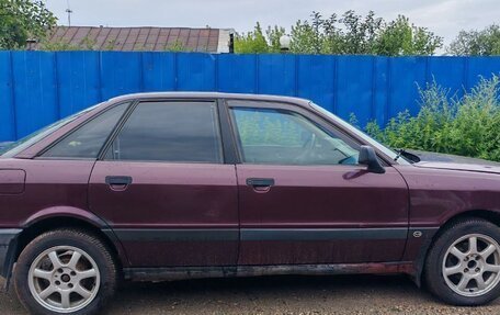 Audi 80, 1990 год, 249 999 рублей, 4 фотография