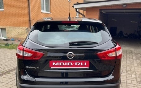 Nissan Qashqai, 2016 год, 1 600 000 рублей, 2 фотография