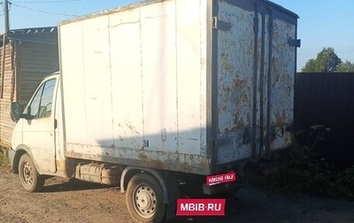 ГАЗ 31105 «Волга», 2006 год, 250 000 рублей, 1 фотография
