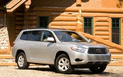 Toyota Highlander III, 2008 год, 1 555 000 рублей, 1 фотография