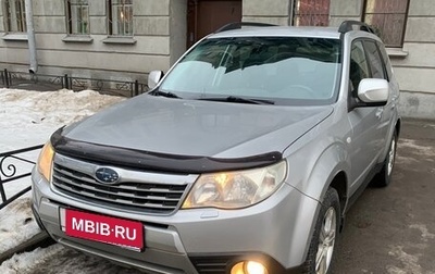 Subaru Forester, 2008 год, 1 110 000 рублей, 1 фотография