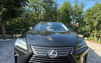 Lexus RX IV рестайлинг, 2016 год, 3 800 000 рублей, 1 фотография