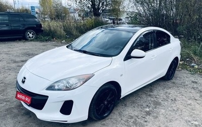 Mazda 3, 2013 год, 650 000 рублей, 1 фотография