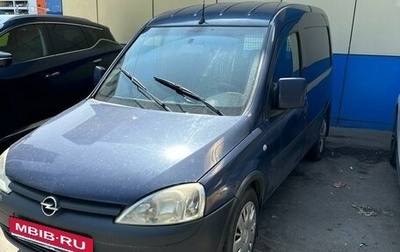 Opel Combo C, 2008 год, 440 000 рублей, 1 фотография