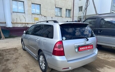 Toyota Corolla, 2005 год, 550 000 рублей, 1 фотография