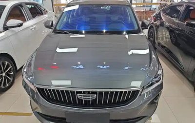 Geely Emgrand, 2022 год, 1 200 334 рублей, 1 фотография