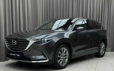 Mazda CX-9 II, 2018 год, 2 949 000 рублей, 1 фотография