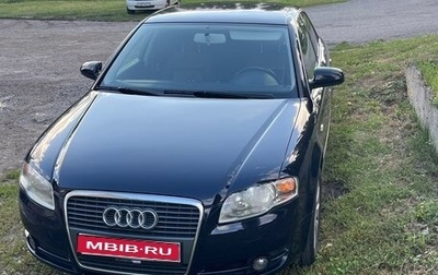 Audi A4, 2005 год, 1 222 222 рублей, 1 фотография